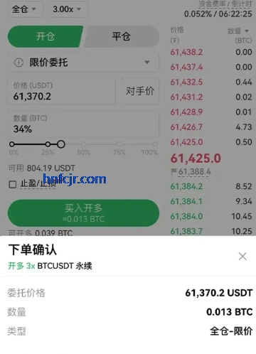 ŷ�⽻����app�ֻ���