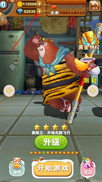 �ܳ�û֮�ܴ���������ڹ���