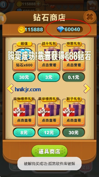 �ܳ�û֮�ܴ���������ڹ���