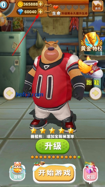 �ܳ�û֮�ܴ���������ڹ���