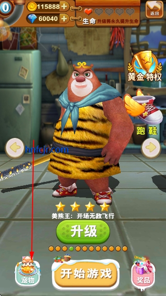 �ܳ�û֮�ܴ���������ڹ���