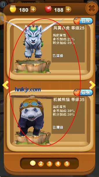 �ܳ�û֮�ܴ���������ڹ���