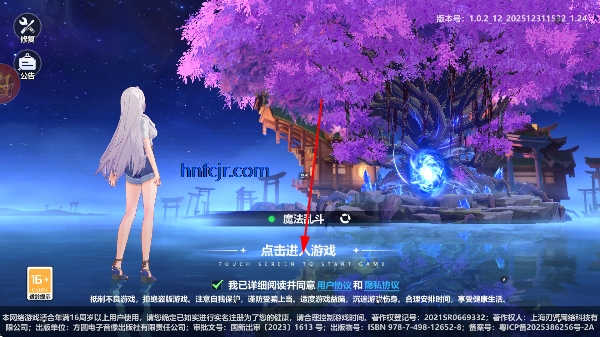 ħ���������ιٷ���