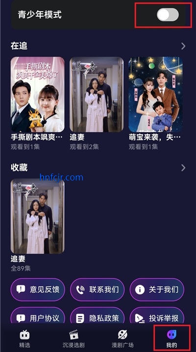 �����������app�ֻ���