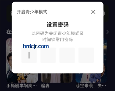 �����������app�ֻ���