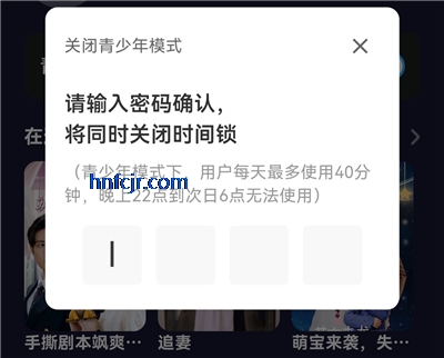 �����������app�ֻ���