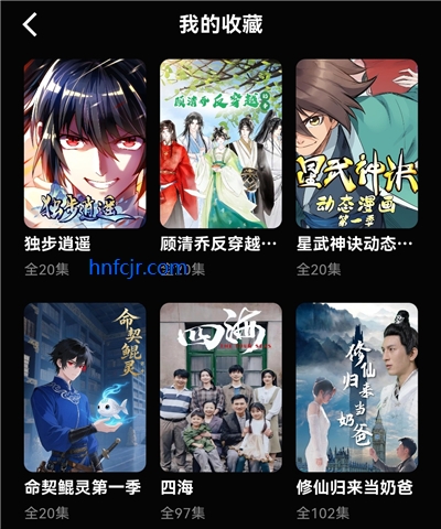 �����������app�ֻ���