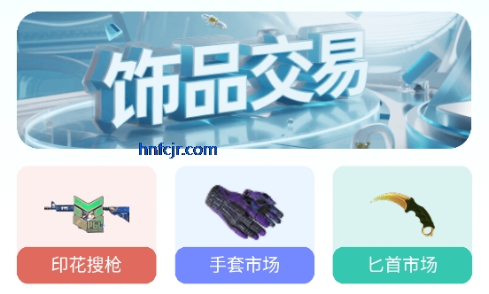 ������GAME������cs�ٷ���