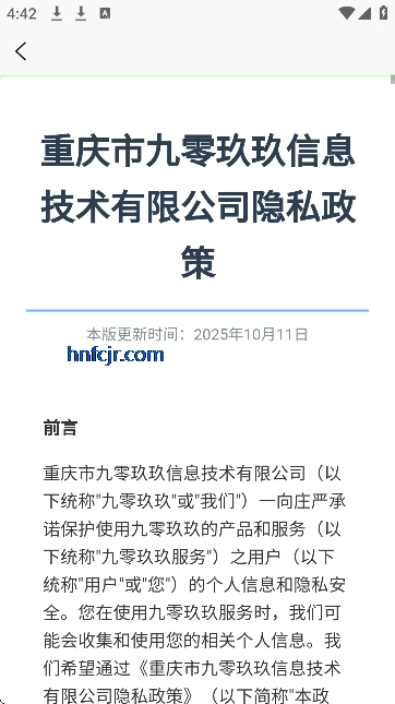 ������GAME������cs�ٷ���