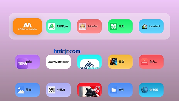 AT4K Launcher���Ӱ�