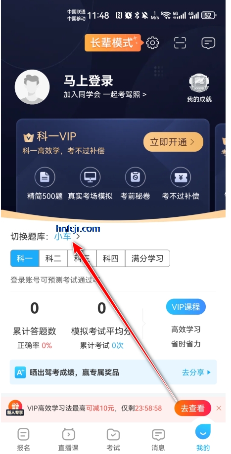 �ݿ�����2026������Ѱ�