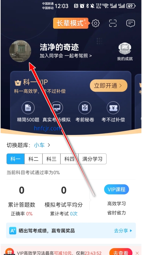 �ݿ�����2026������Ѱ�