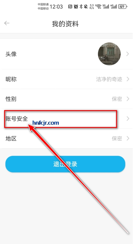 �ݿ�����2026������Ѱ�