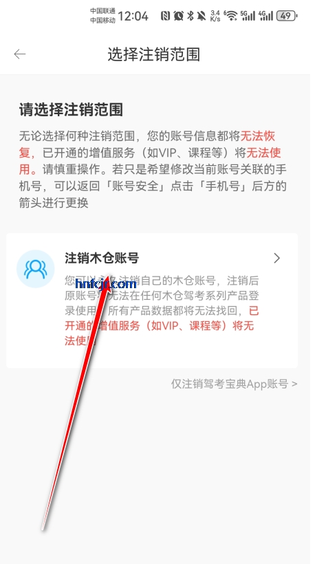 �ݿ�����2026������Ѱ�