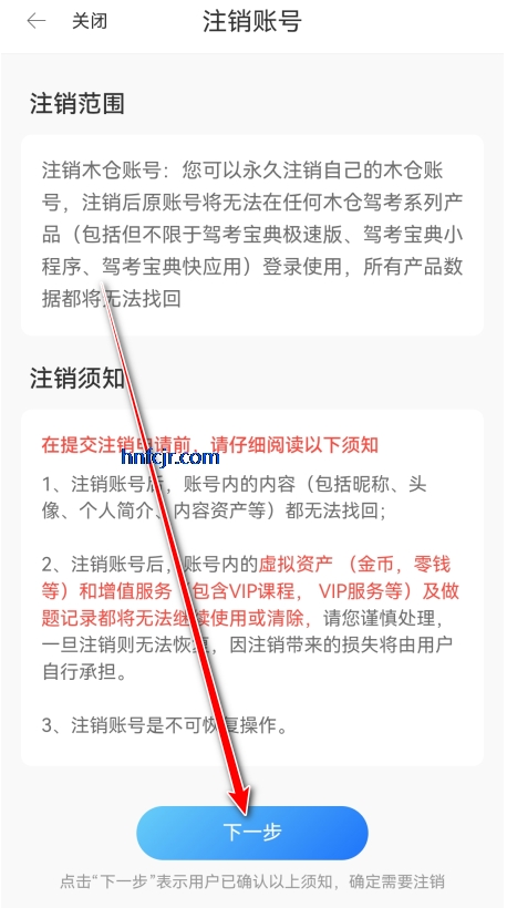 �ݿ�����2026������Ѱ�