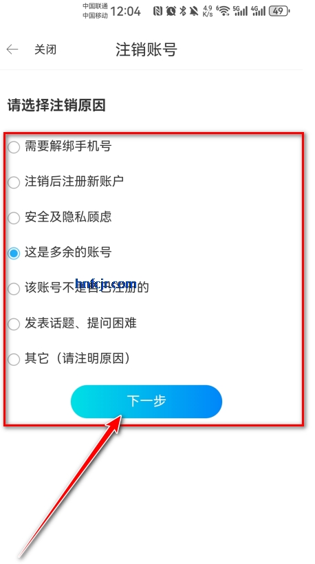 �ݿ�����2026������Ѱ�