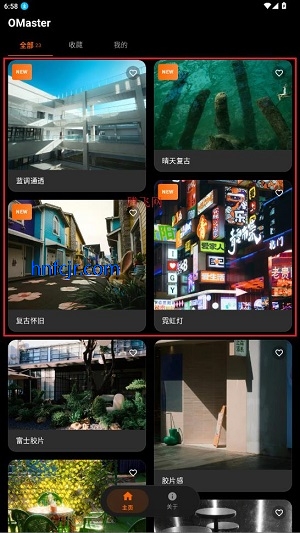 OMasterapp�ٷ���