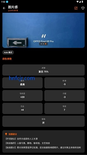 OMasterapp�ٷ���