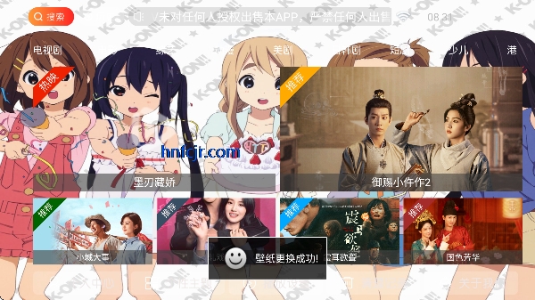 ����TV����ֱ��