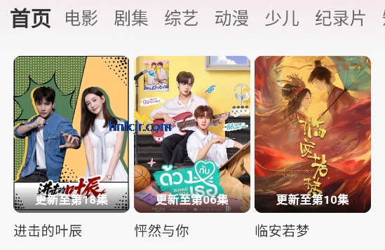 ����Ӱ����Ѱ�