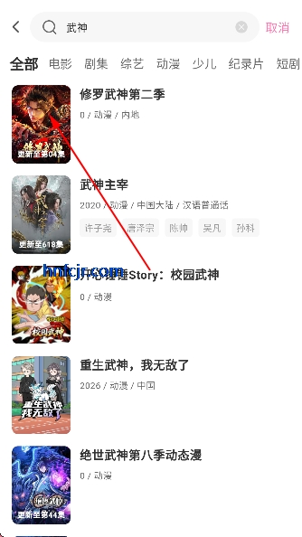 ����Ӱ����Ѱ�