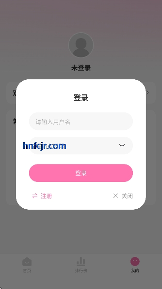 ����Ӱ����Ѱ�