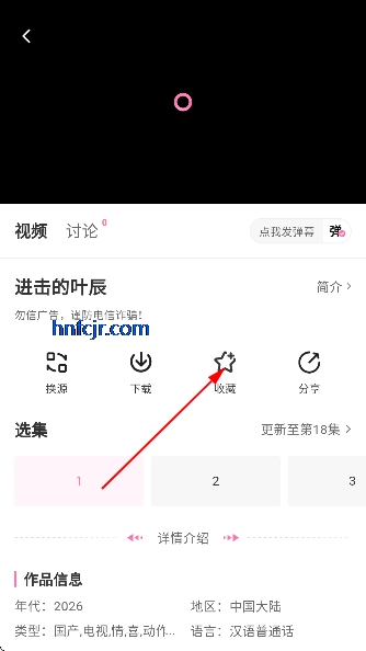 ����Ӱ����Ѱ�