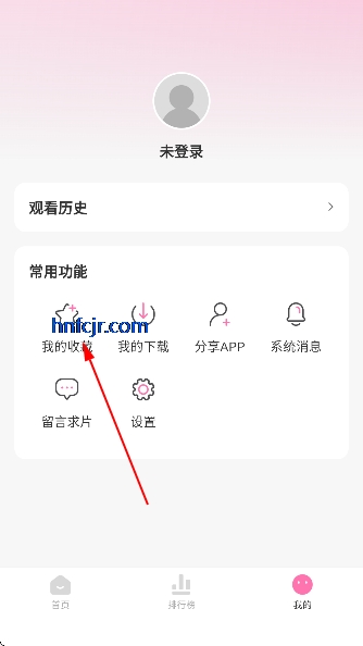 ����Ӱ����Ѱ�