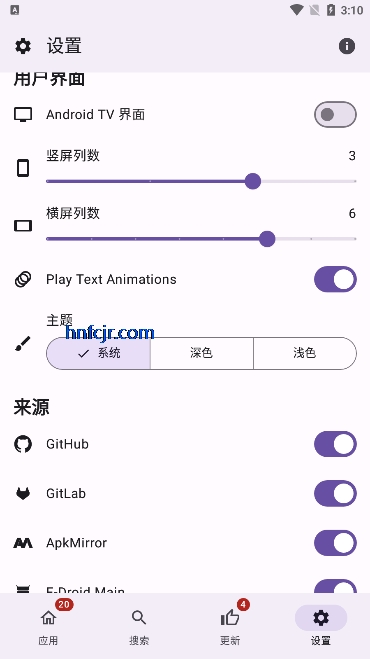 APKUpdater���°�