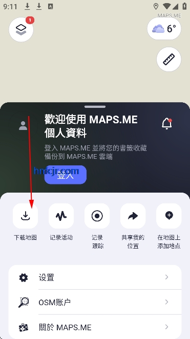 mapsme���ߵ�ͼ���İ�