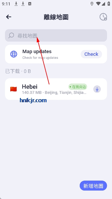 mapsme���ߵ�ͼ���İ�