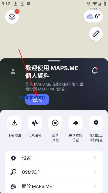 mapsme���ߵ�ͼ���İ�