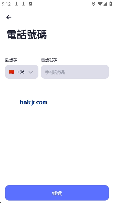 mapsme���ߵ�ͼ���İ�