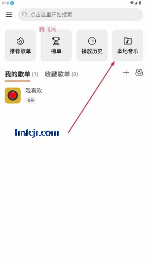 ΢������app���°�