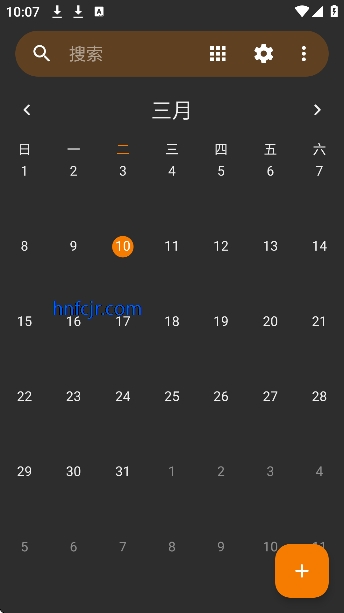 simple calendar��׿��