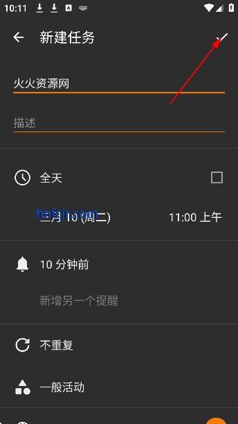 simple calendar��׿��