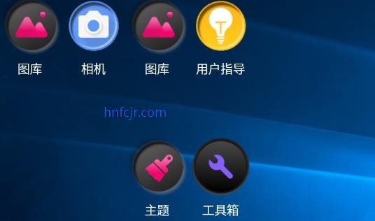 yos桌面app最新版 yos桌面app最新版