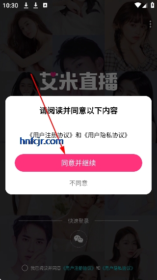 ����ֱ��app�ٷ�����