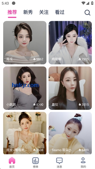 ����ֱ��app�ٷ�����