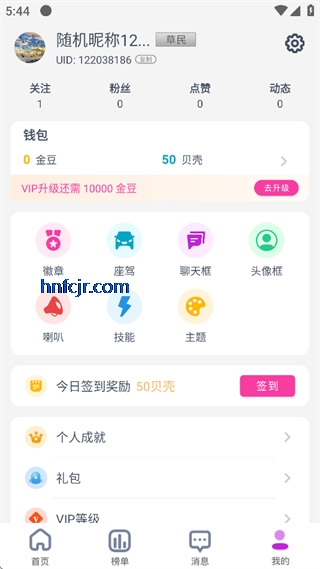 ����ֱ��app�ٷ�����