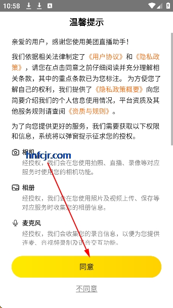 ����ֱ������appֱ����������