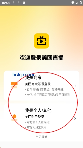 ����ֱ������appֱ����������