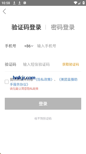 ����ֱ������appֱ����������