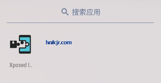 VirtualXposed安卓版(Xposed框架工具) VirtualXposed安卓版(Xposed框架工具)