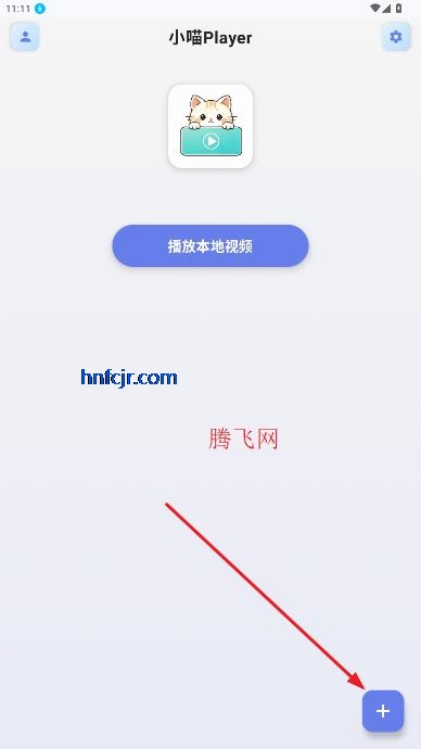 С��Player�ٷ���