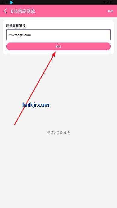 С��Player�ٷ���