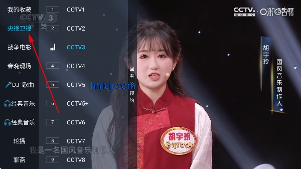 ��ֱ��TV���Ӱ�