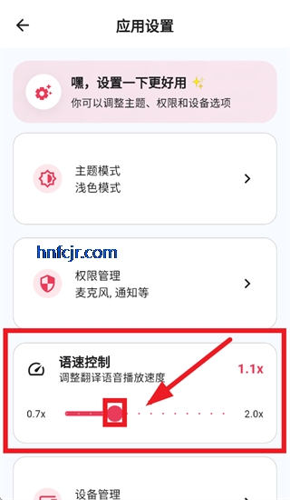 innotrik�ٷ�������