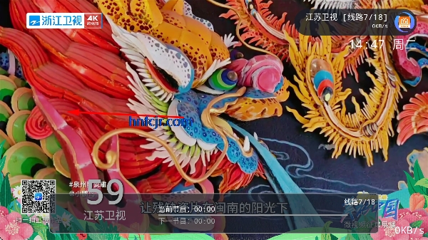 ������TV���Ӱ�