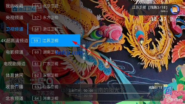 ������TV���Ӱ�